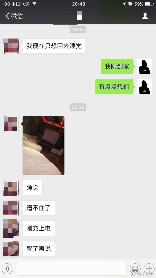 女友出遊甜發「房間照」網友眼尖發現超大亮點：「愛是一道光如此美妙～」