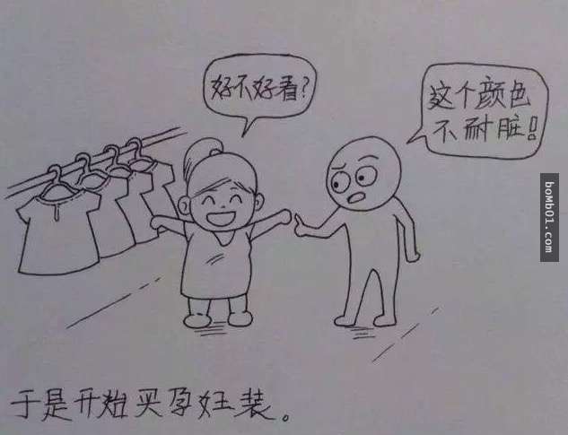 看完這個老公為記錄老婆從懷孕到生產的過程而畫的漫畫，感動流下的熱淚都把枕頭弄濕了…