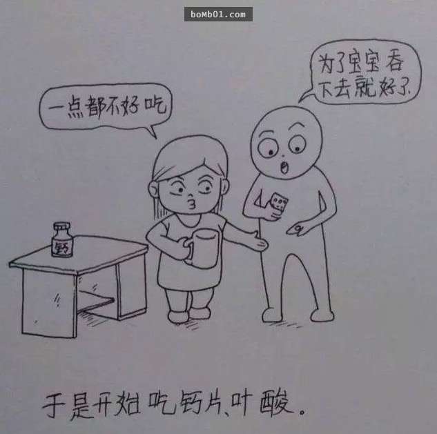 看完這個老公為記錄老婆從懷孕到生產的過程而畫的漫畫，感動流下的熱淚都把枕頭弄濕了…