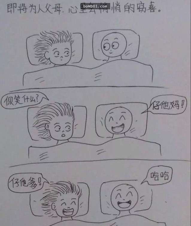 看完這個老公為記錄老婆從懷孕到生產的過程而畫的漫畫，感動流下的熱淚都把枕頭弄濕了…