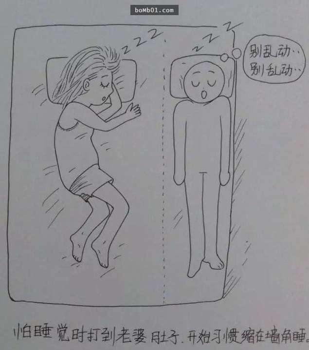 看完這個老公為記錄老婆從懷孕到生產的過程而畫的漫畫，感動流下的熱淚都把枕頭弄濕了…