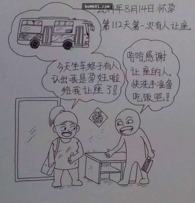 看完這個老公為記錄老婆從懷孕到生產的過程而畫的漫畫，感動流下的熱淚都把枕頭弄濕了…