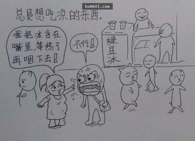看完這個老公為記錄老婆從懷孕到生產的過程而畫的漫畫，感動流下的熱淚都把枕頭弄濕了…