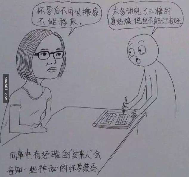 看完這個老公為記錄老婆從懷孕到生產的過程而畫的漫畫，感動流下的熱淚都把枕頭弄濕了…