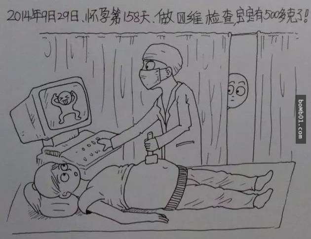 看完這個老公為記錄老婆從懷孕到生產的過程而畫的漫畫，感動流下的熱淚都把枕頭弄濕了…