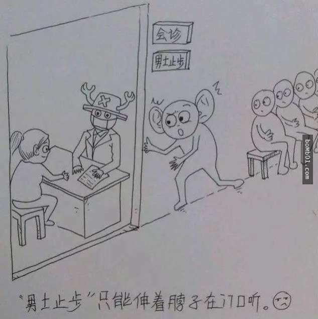 看完這個老公為記錄老婆從懷孕到生產的過程而畫的漫畫，感動流下的熱淚都把枕頭弄濕了…