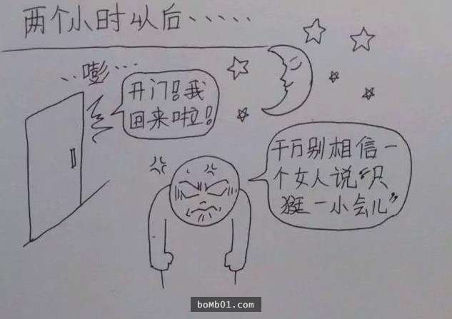 看完這個老公為記錄老婆從懷孕到生產的過程而畫的漫畫，感動流下的熱淚都把枕頭弄濕了…