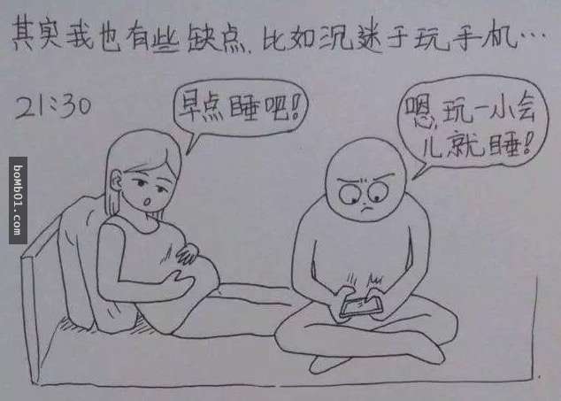 看完這個老公為記錄老婆從懷孕到生產的過程而畫的漫畫，感動流下的熱淚都把枕頭弄濕了…