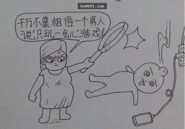 看完這個老公為記錄老婆從懷孕到生產的過程而畫的漫畫，感動流下的熱淚都把枕頭弄濕了…
