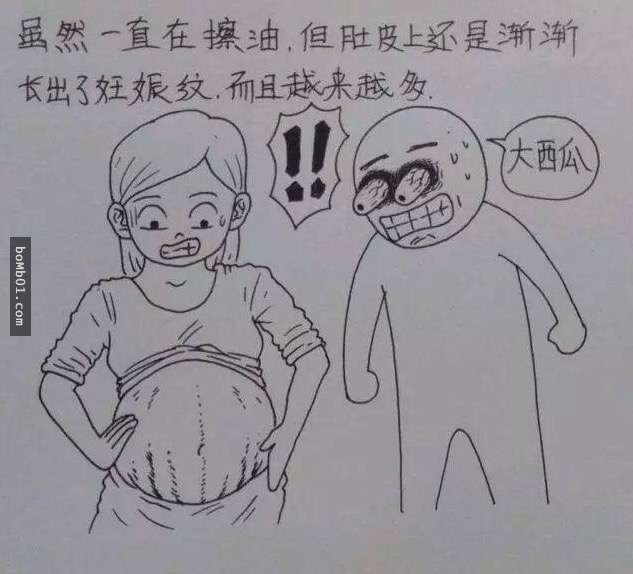 看完這個老公為記錄老婆從懷孕到生產的過程而畫的漫畫，感動流下的熱淚都把枕頭弄濕了…
