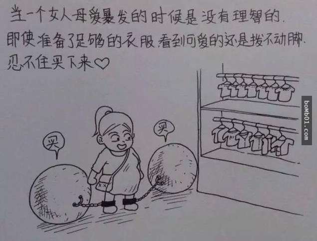 看完這個老公為記錄老婆從懷孕到生產的過程而畫的漫畫，感動流下的熱淚都把枕頭弄濕了…