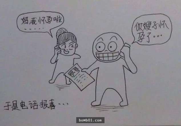 看完這個老公為記錄老婆從懷孕到生產的過程而畫的漫畫，感動流下的熱淚都把枕頭弄濕了…