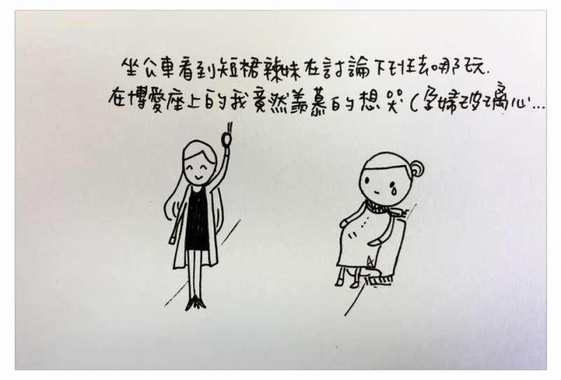 中肯哭！　31張「懷孕的心路歷程」插畫　媽媽們：老公是不是豬隊友真的有差
