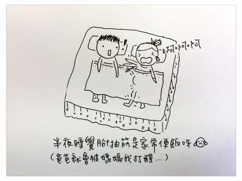 中肯哭！　31張「懷孕的心路歷程」插畫　媽媽們：老公是不是豬隊友真的有差
