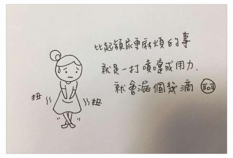 中肯哭！　31張「懷孕的心路歷程」插畫　媽媽們：老公是不是豬隊友真的有差