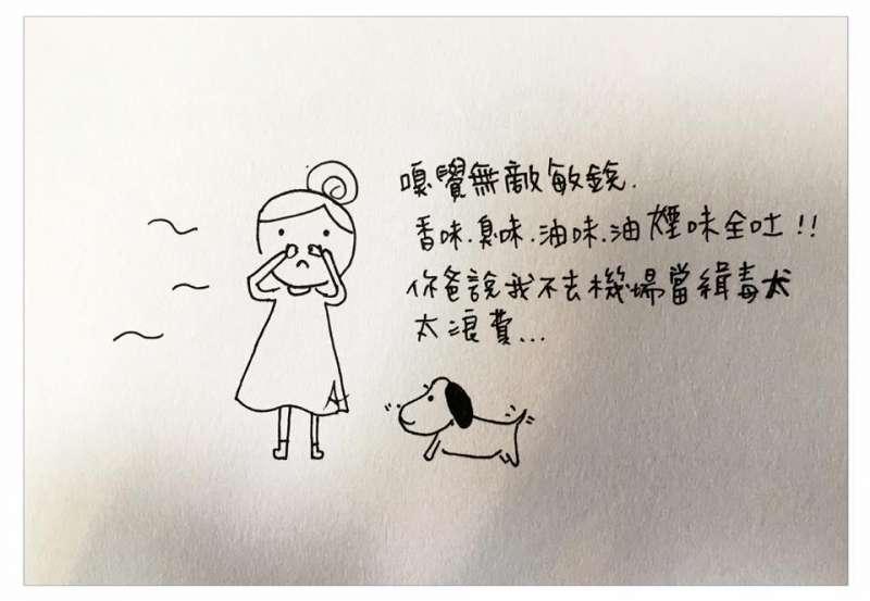 中肯哭！　31張「懷孕的心路歷程」插畫　媽媽們：老公是不是豬隊友真的有差