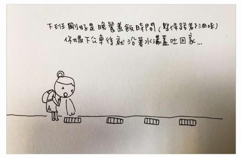 中肯哭！　31張「懷孕的心路歷程」插畫　媽媽們：老公是不是豬隊友真的有差