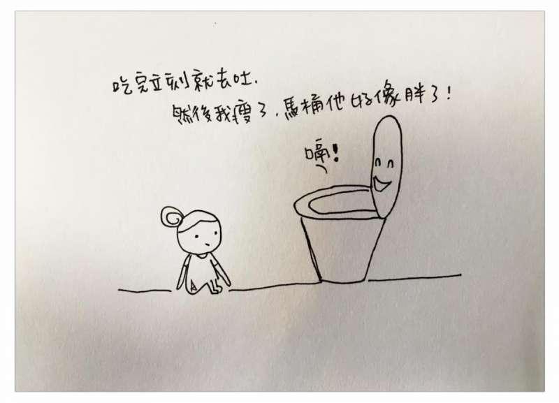 中肯哭！　31張「懷孕的心路歷程」插畫　媽媽們：老公是不是豬隊友真的有差