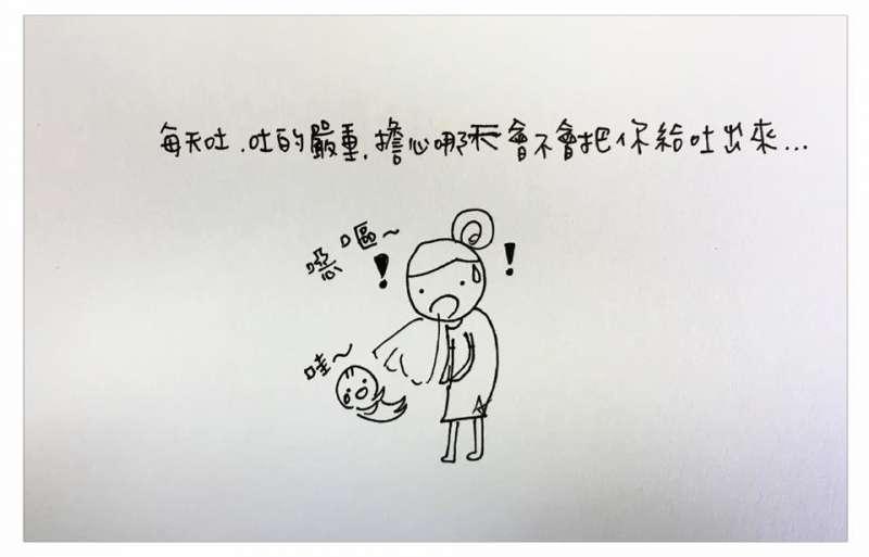 中肯哭！　31張「懷孕的心路歷程」插畫　媽媽們：老公是不是豬隊友真的有差