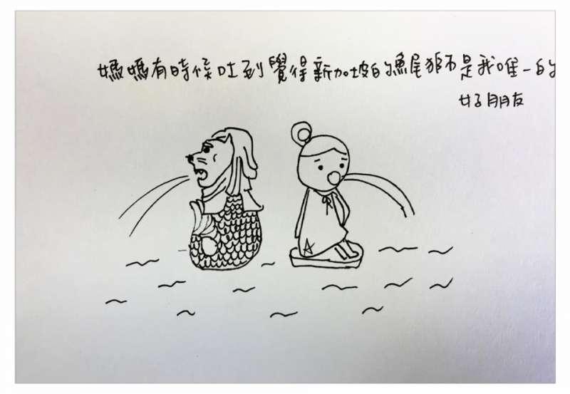中肯哭！　31張「懷孕的心路歷程」插畫　媽媽們：老公是不是豬隊友真的有差