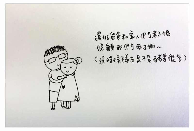 中肯哭！　31張「懷孕的心路歷程」插畫　媽媽們：老公是不是豬隊友真的有差