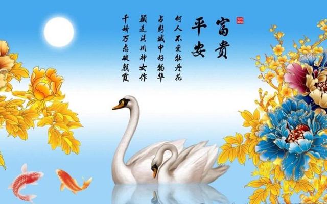未來3年內，五大生肖財運加身，輕松發財致富！ 