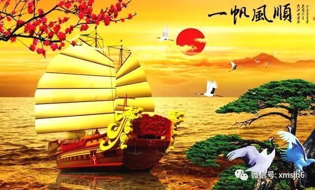 最適合做生意，遲早富貴無憂的人!姓名中帶有此字，大吉大利！  