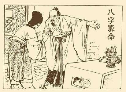 史上最全」十二生肖婚配表「 來看你的屬相配什麼最好！ 