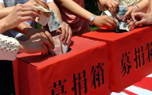 有三種錢，你花得越多，賺得越多（你必須知道）！ 