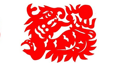 曼樺解析 2018狗年財運誰最旺？ 