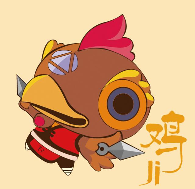 4月10日，今日我最旺！虎蛇雞狗兔牛鼠羊！【22688】 越早打開越靈驗！點個贊吧！ 