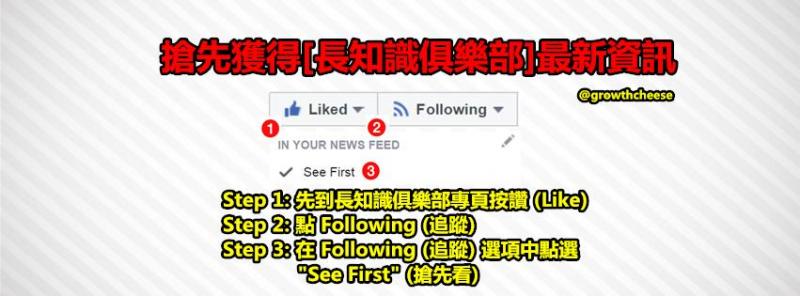 4月10日，今日我最旺！虎蛇雞狗兔牛鼠羊！【22688】 越早打開越靈驗！點個贊吧！ 