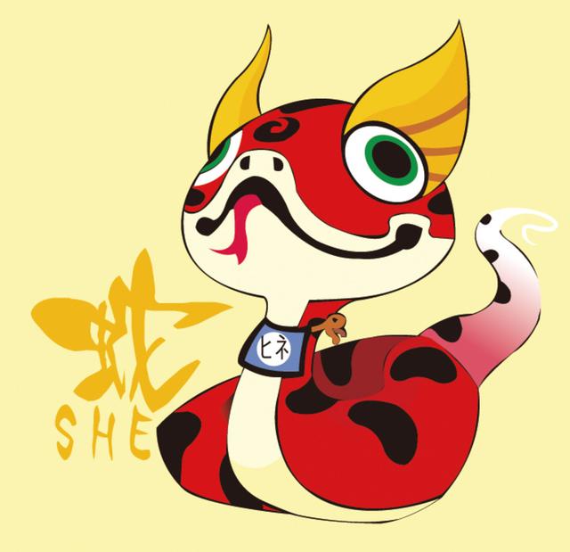 4月10日，今日我最旺！虎蛇雞狗兔牛鼠羊！【22688】 越早打開越靈驗！點個贊吧！ 