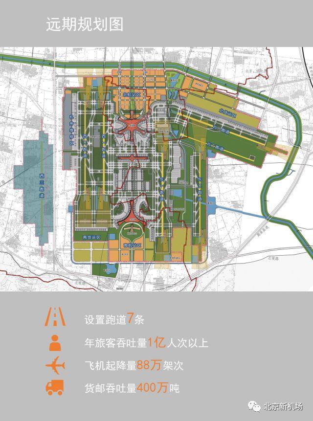 這才是中國最牛的建築！科幻堪比外星人基地！（高清大圖絕對震撼）