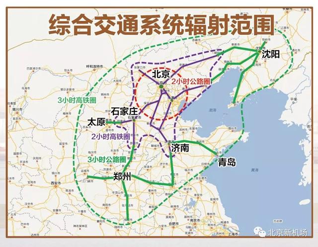 這才是中國最牛的建築！科幻堪比外星人基地！（高清大圖絕對震撼）