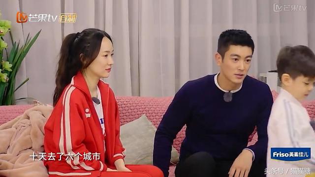 媽超3修杰楷杜江都是近乎完美的爸爸和老公，這下楊子有壓力了！