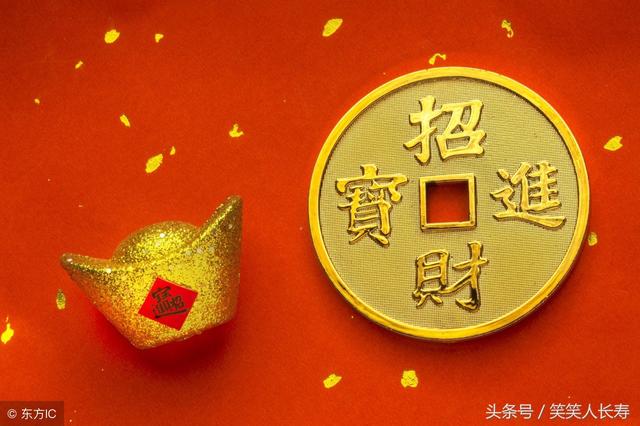 算命的說，再熬3天這6大生肖，大獎中不停，誰也惹不起，將來都是有錢上等人！ - 天天好運