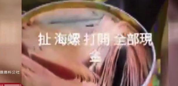 超佛心老闆！？他夾娃娃打開驚見「4.5萬現金」樂歪！但「他接下來的行為」才惹哭所有人！