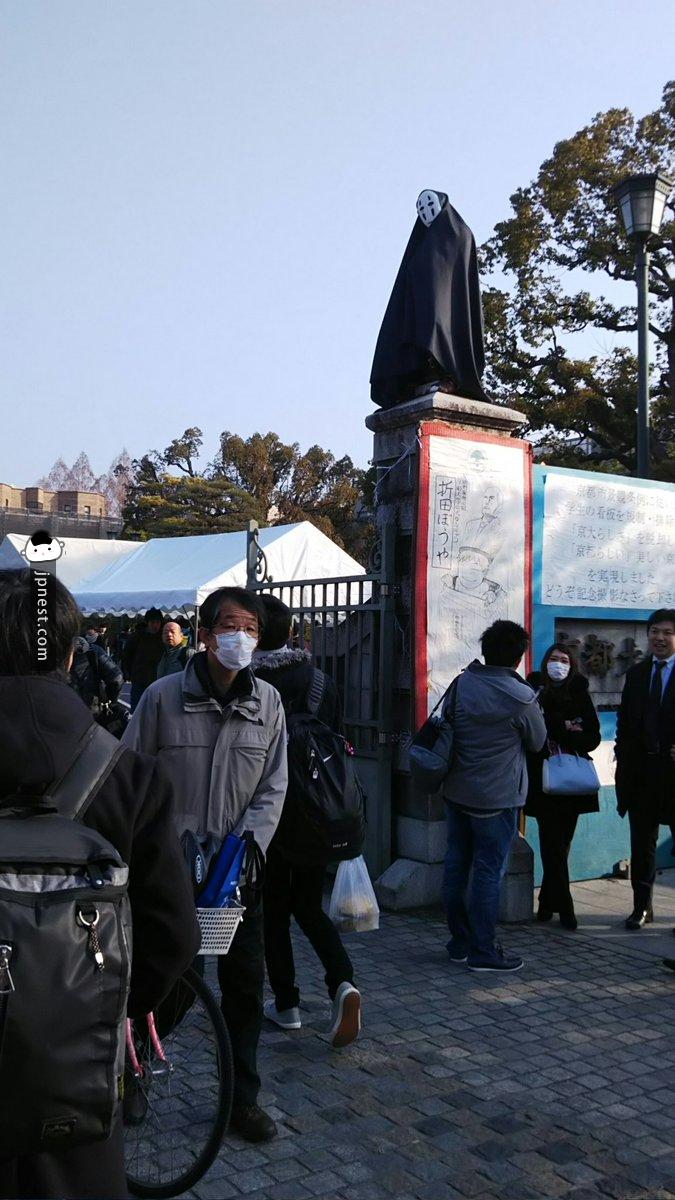 「超自由的京都大學」入學考試的現象，考生們會被吸引成為學校的一份子嗎?