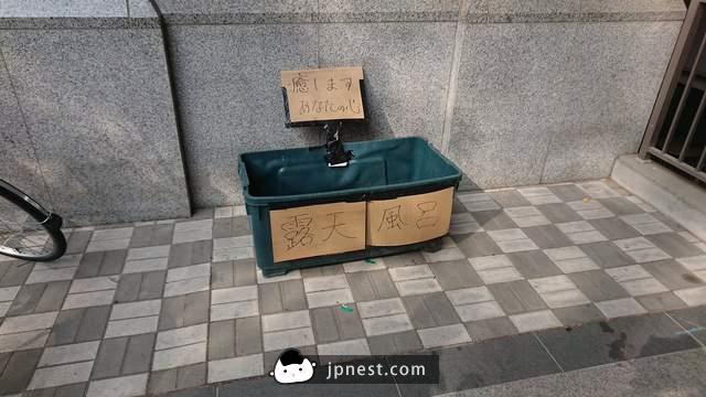 「超自由的京都大學」入學考試的現象，考生們會被吸引成為學校的一份子嗎?