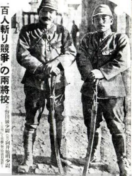 中國軍人繳獲1把刀帶回台灣後，日本人慌了，竟想用天價買回，刀柄上的文字暴露了可怕真相！