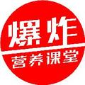 你吃對了嗎#西蘭花怎麼吃最抗癌？是抗癌的最佳方法。
