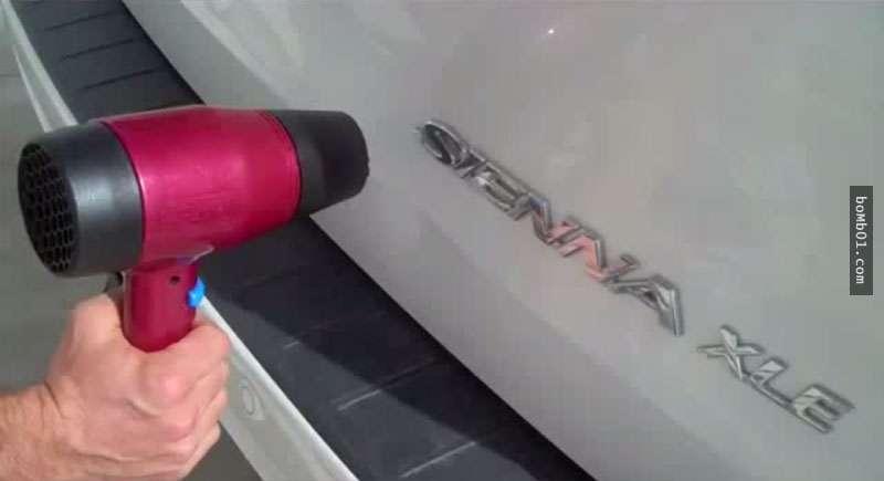 用吹風機對著車子吹可以修復凹痕　這是修車廠不願意說的秘密