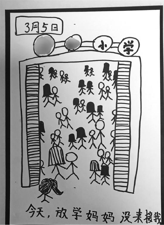 九歲女孩為胃癌媽媽畫畫，「是不是只要我畫好了，媽媽病就好了」