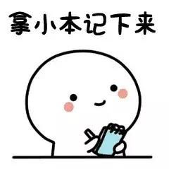 月經走後，這件事不做特別虧！10個女人才有1人知道