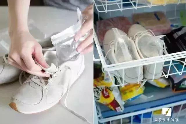 新鞋擠腳，褲子不合身，衣服褶皺……教你一招快速解決！