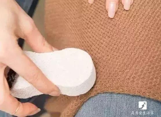 新鞋擠腳，褲子不合身，衣服褶皺……教你一招快速解決！