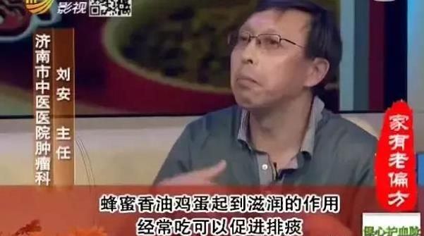 喜歡吃芝麻油的一定要知道，不起眼的芝麻油功效竟然這麼多