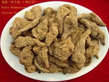 11種中藥最補血、補氣、抗衰老，值得學習！