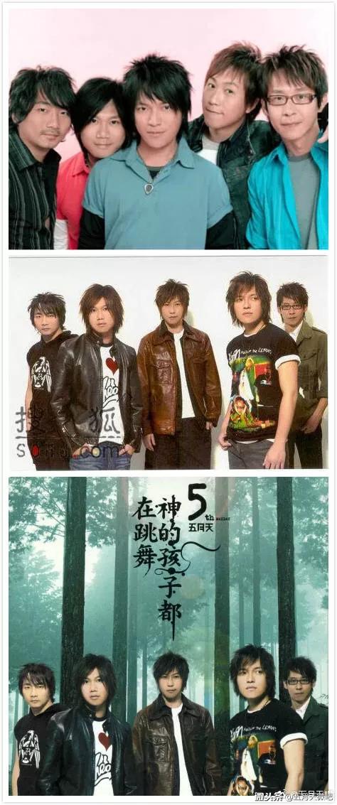 五月天21年曆程完整大盤點 